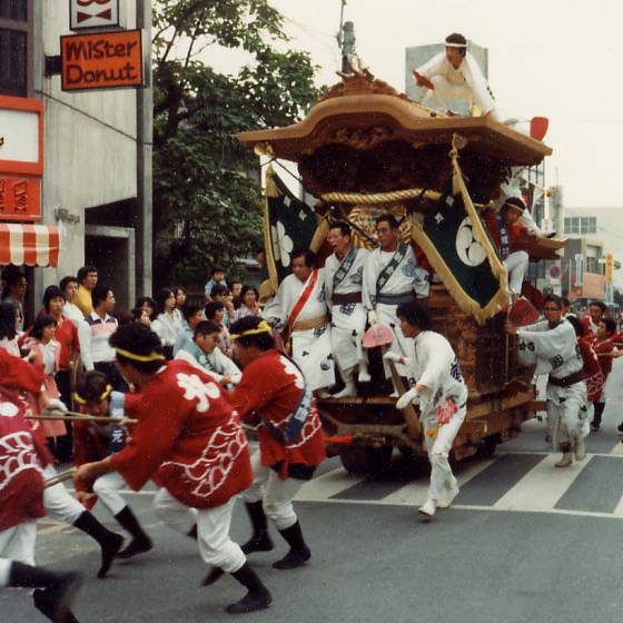 昭和55年久米田