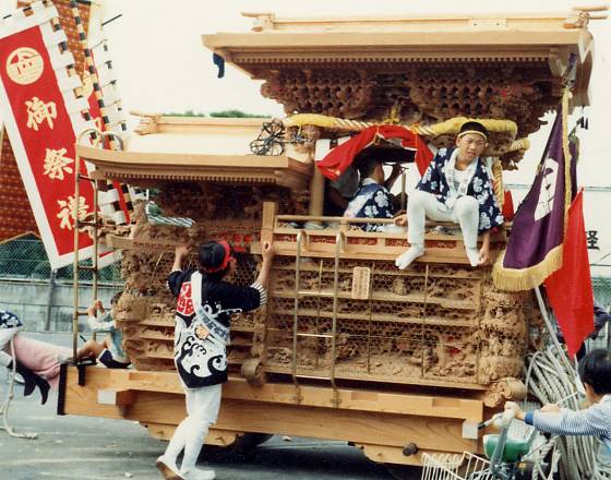 昭和55年久米田